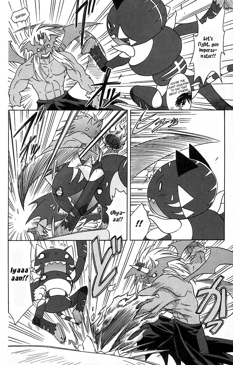 Nagasarete Airantou Chapter 61 page 28 - Chapter 61: All Together