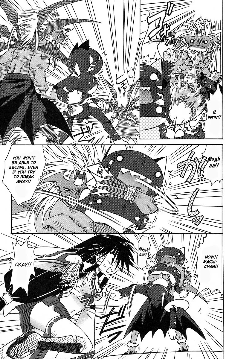 Nagasarete Airantou Chapter 61 page 29 - Chapter 61: All Together
