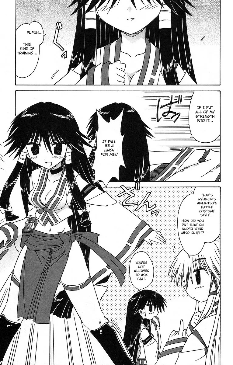 Nagasarete Airantou Chapter 61 page 3 - Chapter 61: All Together