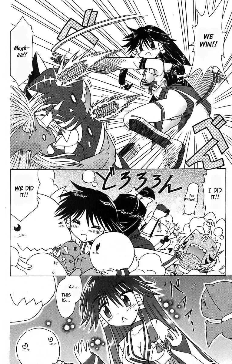 Nagasarete Airantou Chapter 61 page 30 - Chapter 61: All Together
