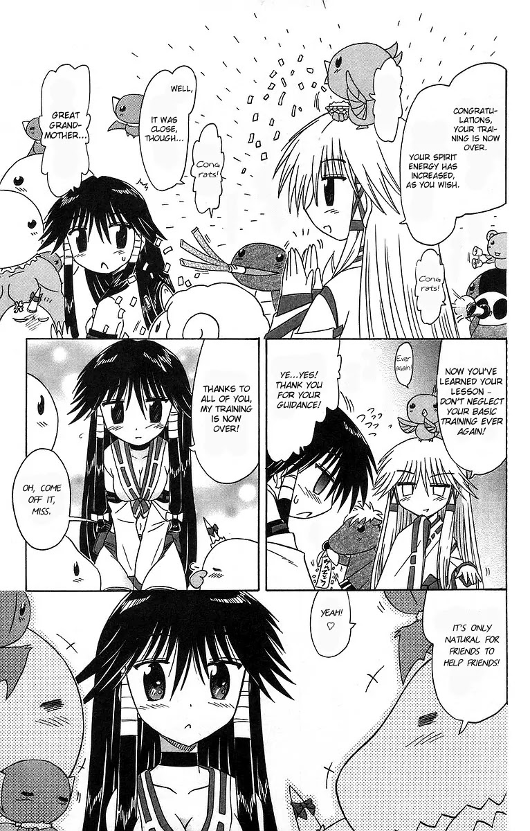 Nagasarete Airantou Chapter 61 page 31 - Chapter 61: All Together