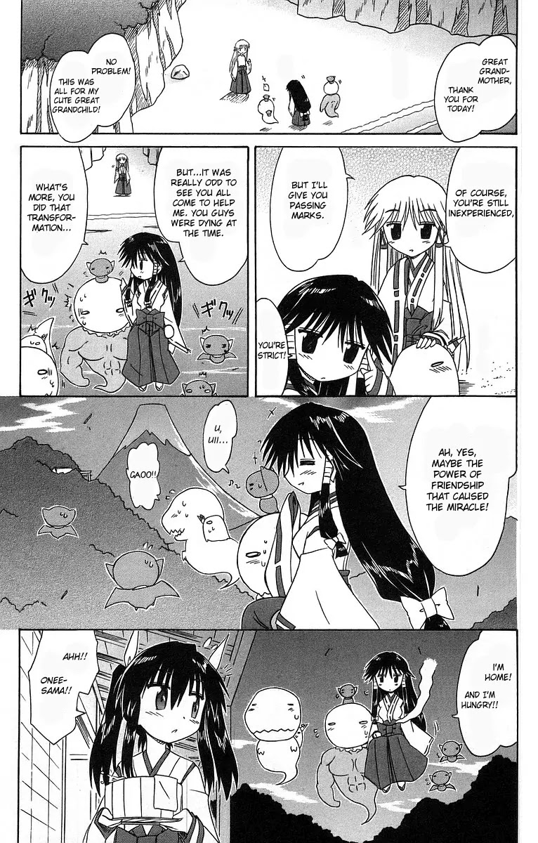 Nagasarete Airantou Chapter 61 page 33 - Chapter 61: All Together