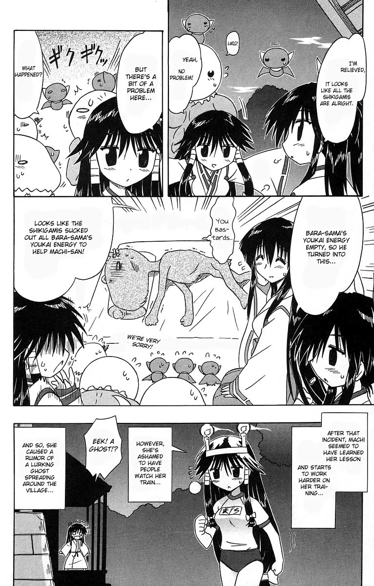 Nagasarete Airantou Chapter 61 page 34 - Chapter 61: All Together