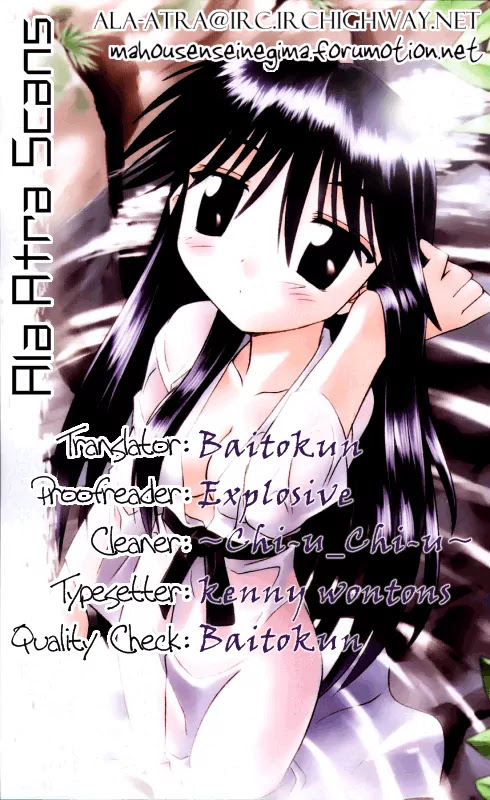 Nagasarete Airantou Chapter 61 page 35 - Chapter 61: All Together