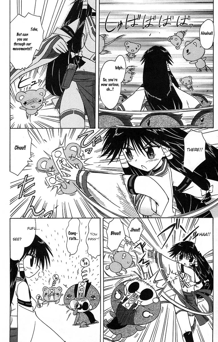 Nagasarete Airantou Chapter 61 page 4 - Chapter 61: All Together