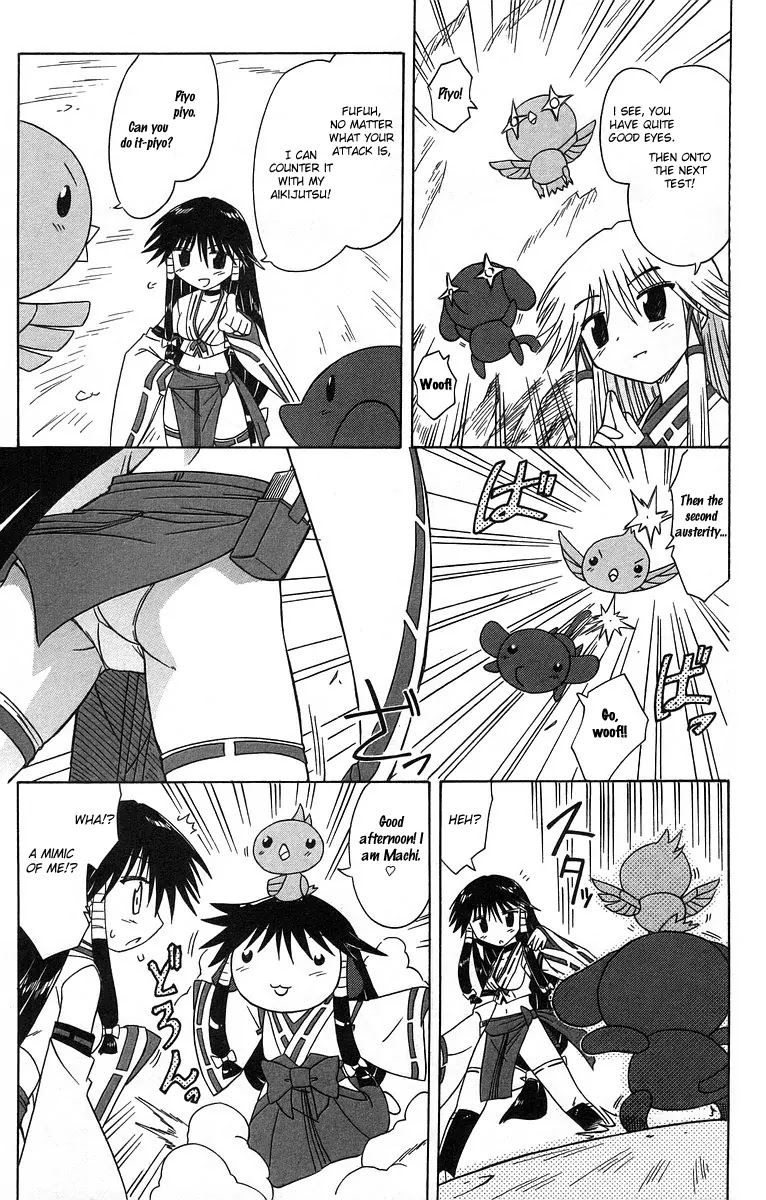 Nagasarete Airantou Chapter 61 page 5 - Chapter 61: All Together
