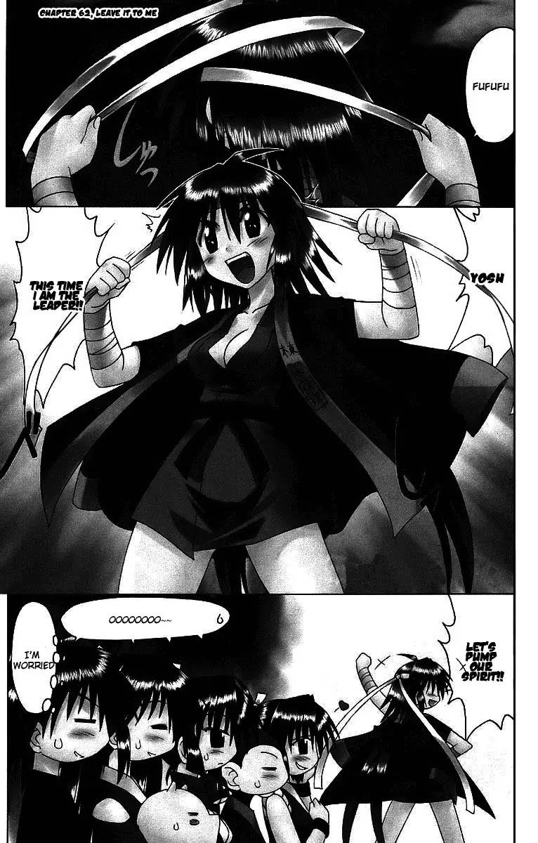 Nagasarete Airantou Chapter 62 page 1 - Chapter 62: Leave It to Me