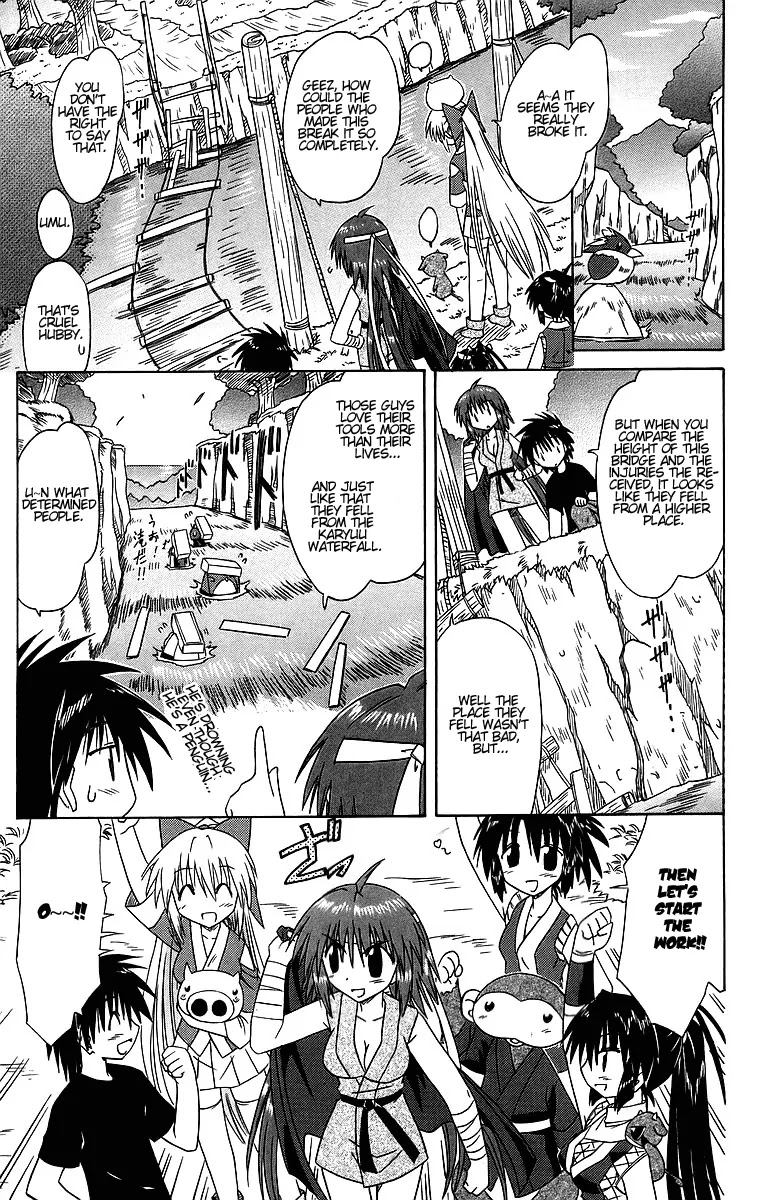 Nagasarete Airantou Chapter 62 page 11 - Chapter 62: Leave It to Me