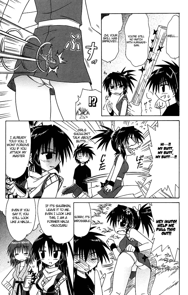 Nagasarete Airantou Chapter 62 page 13 - Chapter 62: Leave It to Me