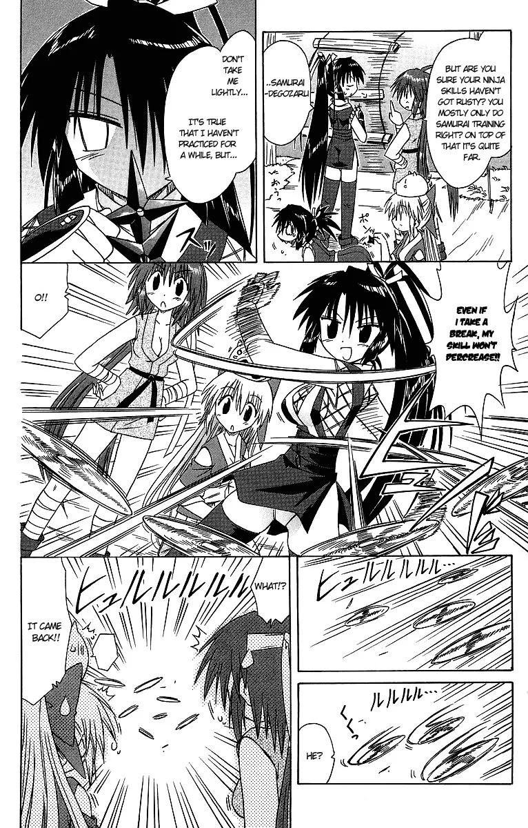 Nagasarete Airantou Chapter 62 page 14 - Chapter 62: Leave It to Me