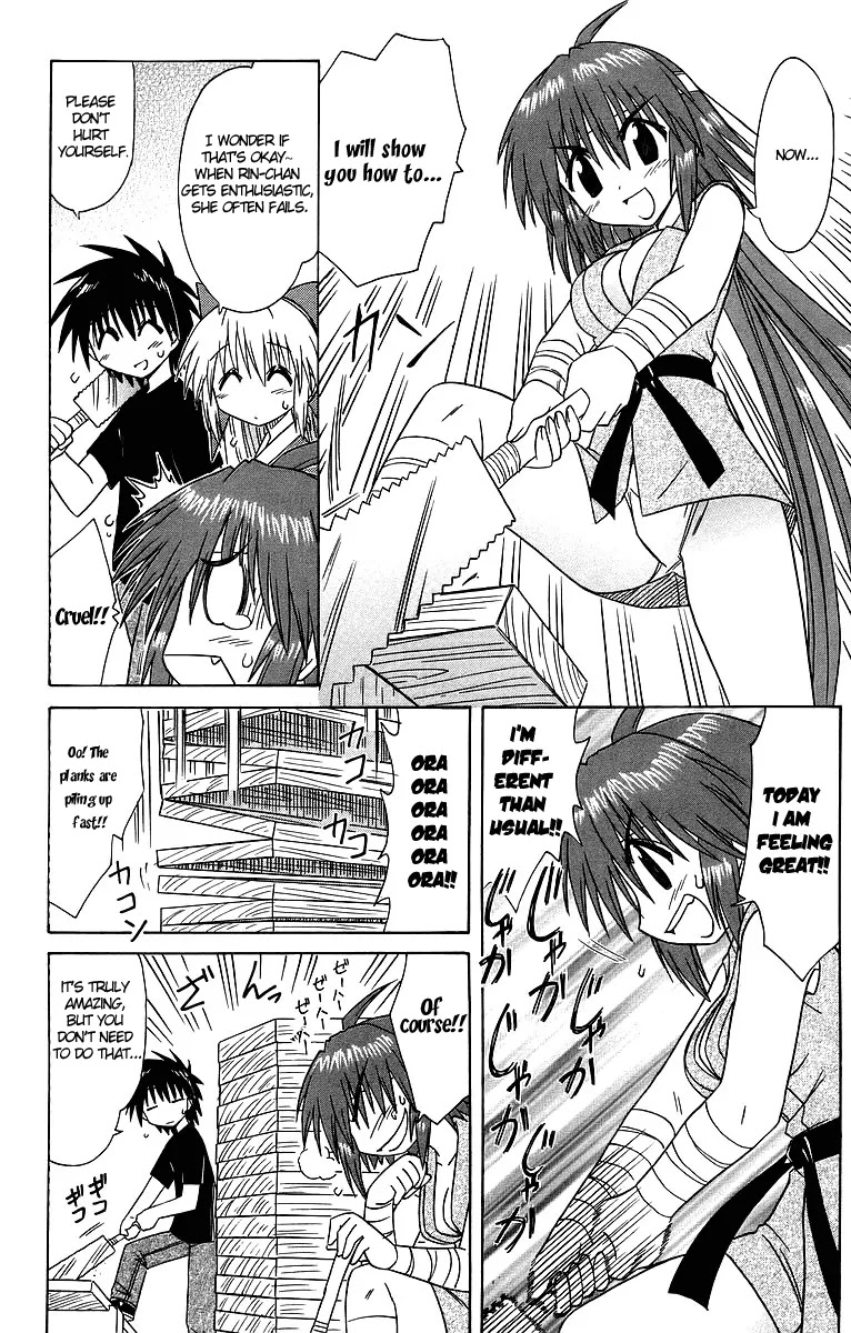 Nagasarete Airantou Chapter 62 page 16 - Chapter 62: Leave It to Me