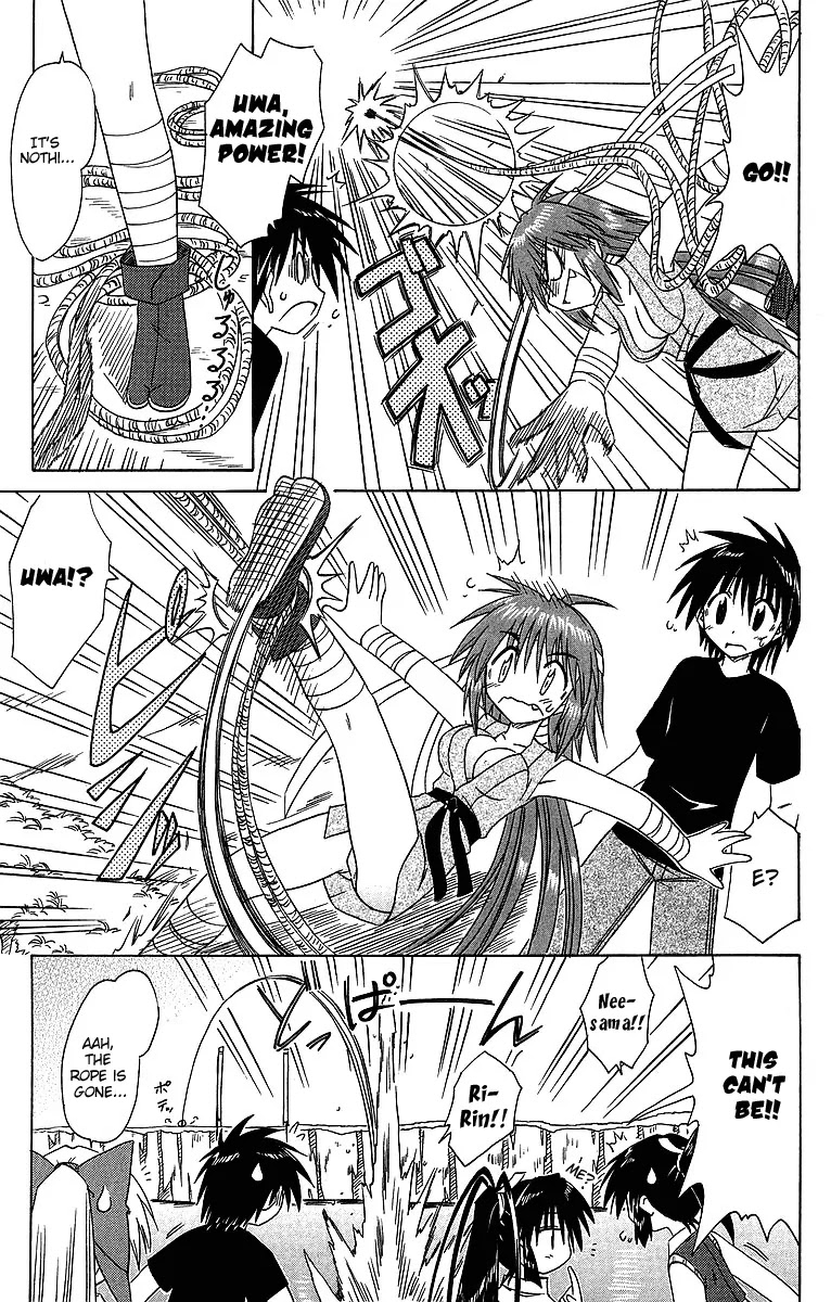 Nagasarete Airantou Chapter 62 page 19 - Chapter 62: Leave It to Me