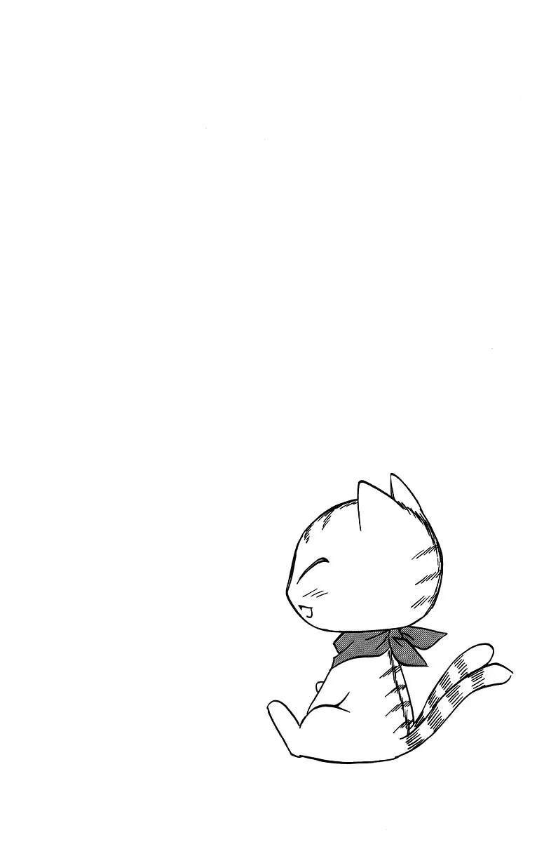 Nagasarete Airantou Chapter 62 page 2 - Chapter 62: Leave It to Me