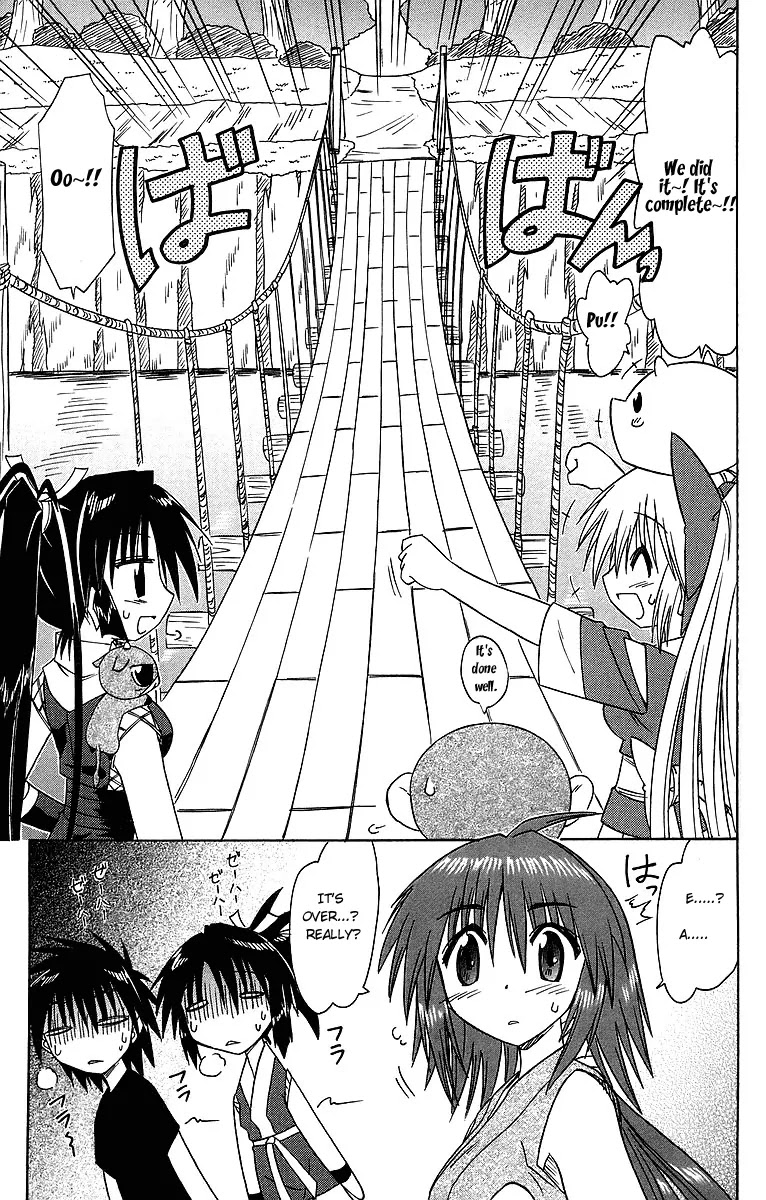 Nagasarete Airantou Chapter 62 page 25 - Chapter 62: Leave It to Me