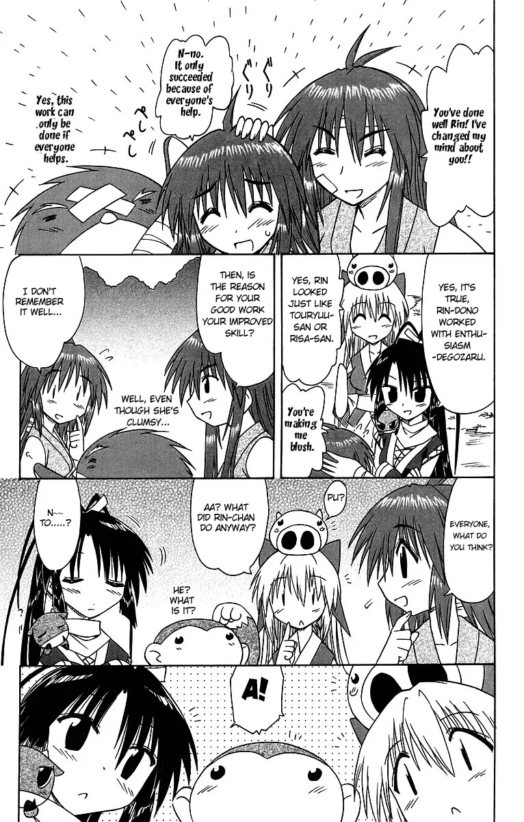 Nagasarete Airantou Chapter 62 page 27 - Chapter 62: Leave It to Me