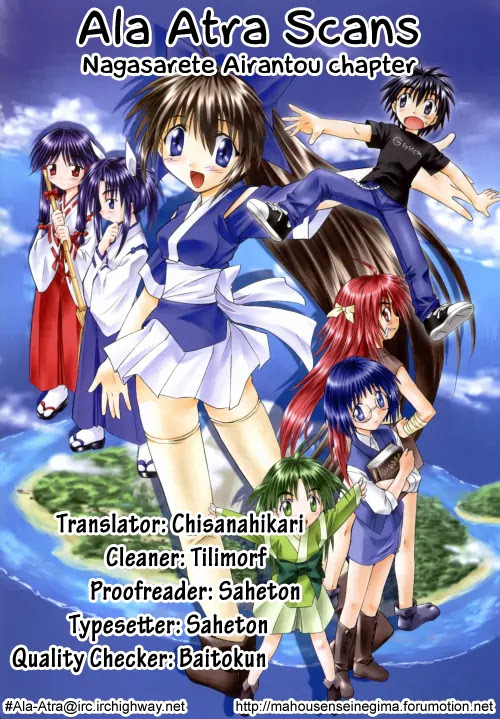 Nagasarete Airantou Chapter 62 page 29 - Chapter 62: Leave It to Me