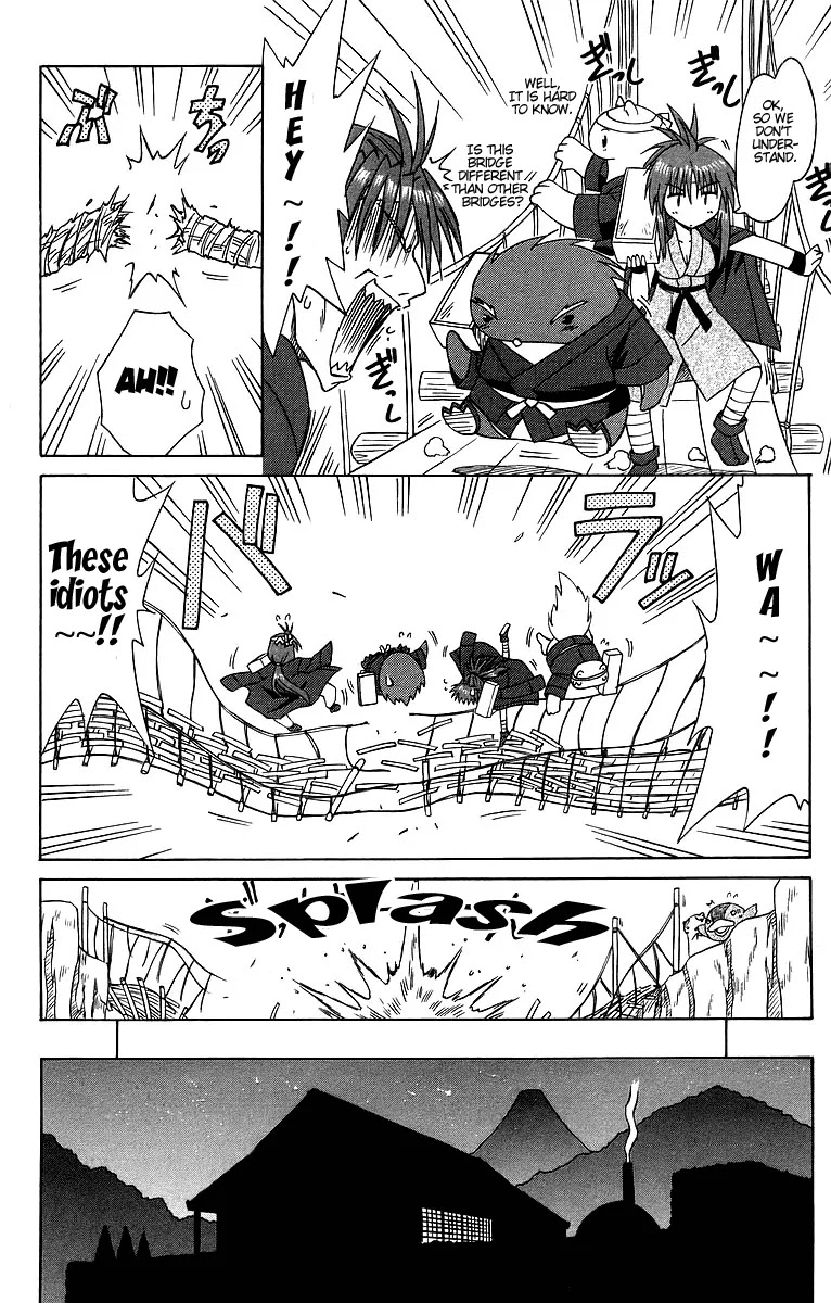 Nagasarete Airantou Chapter 62 page 4 - Chapter 62: Leave It to Me