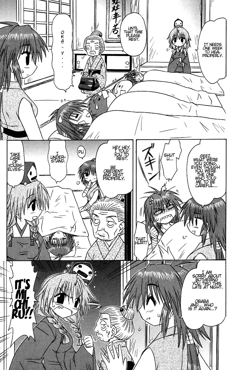 Nagasarete Airantou Chapter 62 page 5 - Chapter 62: Leave It to Me