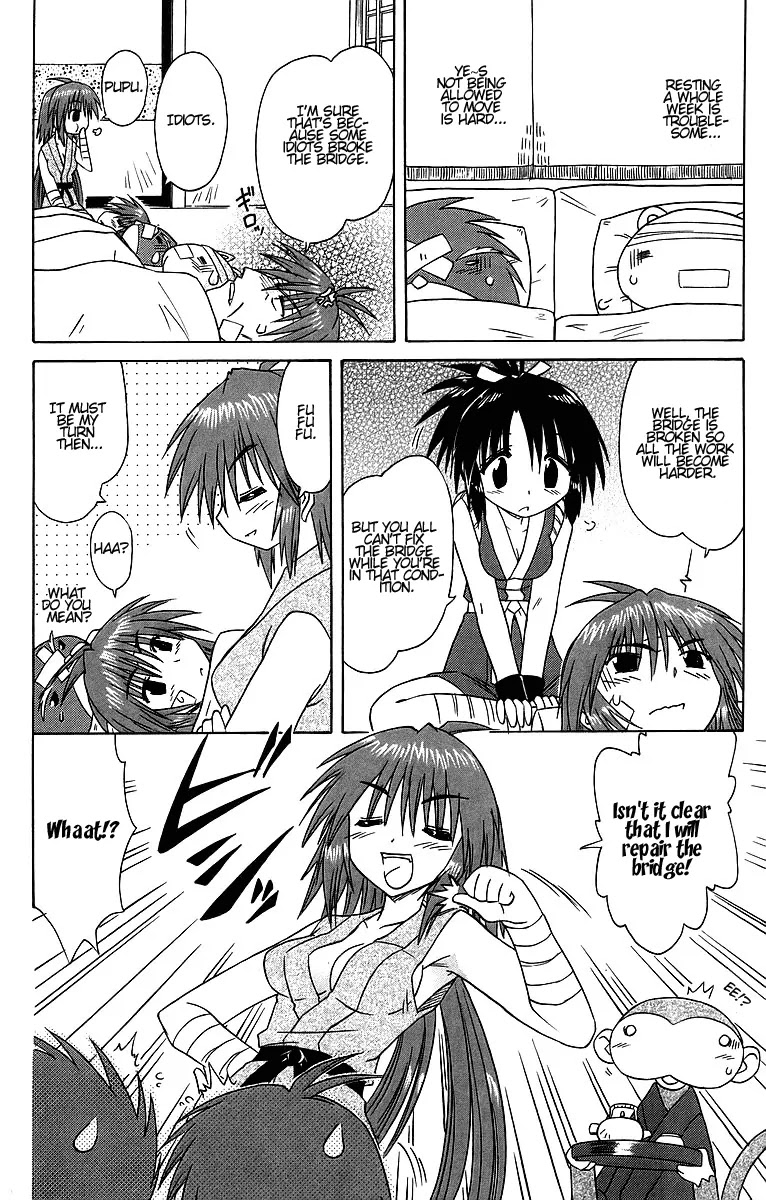 Nagasarete Airantou Chapter 62 page 6 - Chapter 62: Leave It to Me