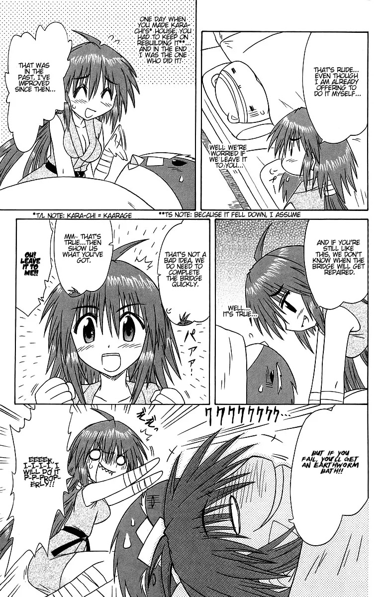 Nagasarete Airantou Chapter 62 page 7 - Chapter 62: Leave It to Me