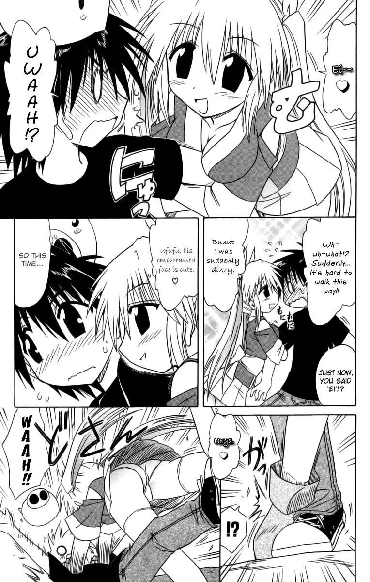 Nagasarete Airantou Chapter 63 page 34 - Chapter 63: Exchange