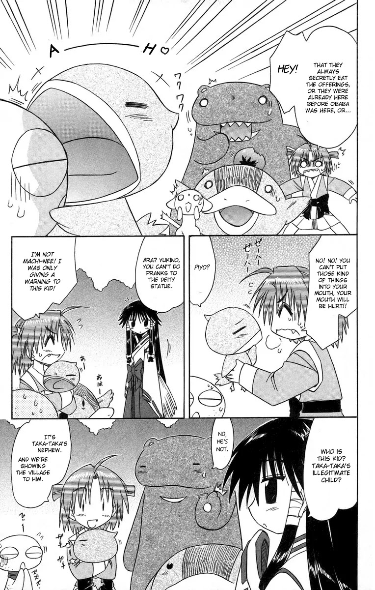 Nagasarete Airantou Chapter 64 page 11 - Chapter 64: Keep Him