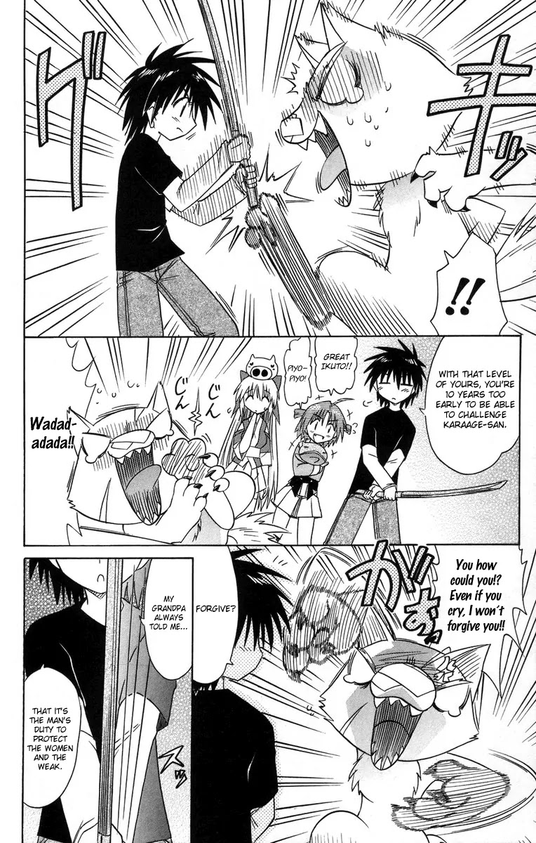 Nagasarete Airantou Chapter 64 page 26 - Chapter 64: Keep Him