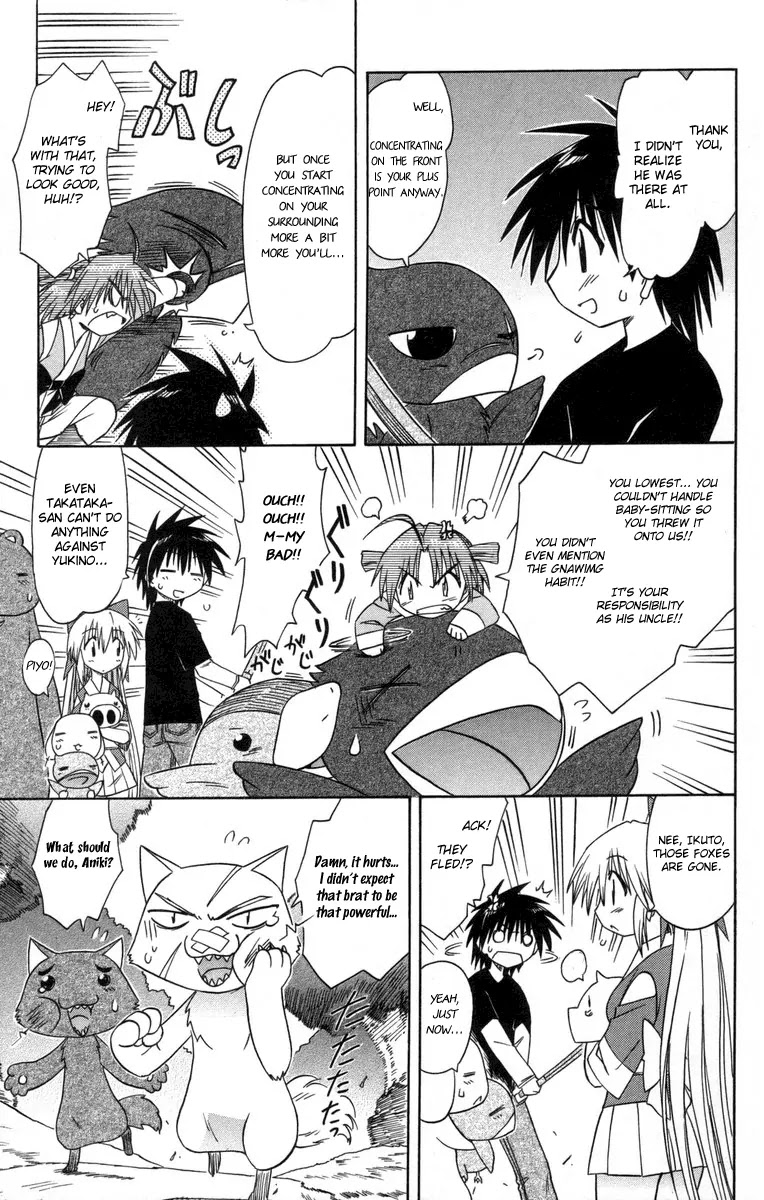 Nagasarete Airantou Chapter 64 page 29 - Chapter 64: Keep Him