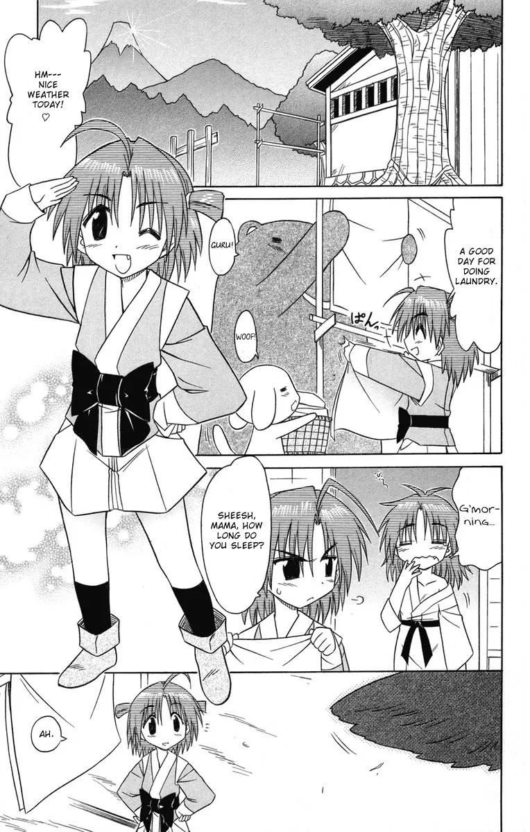 Nagasarete Airantou Chapter 64 page 3 - Chapter 64: Keep Him