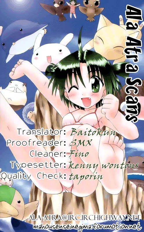 Nagasarete Airantou Chapter 64 page 33 - Chapter 64: Keep Him
