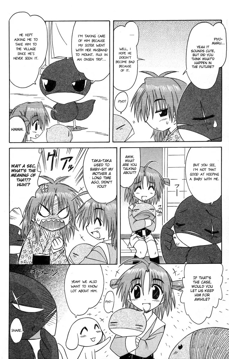 Nagasarete Airantou Chapter 64 page 6 - Chapter 64: Keep Him