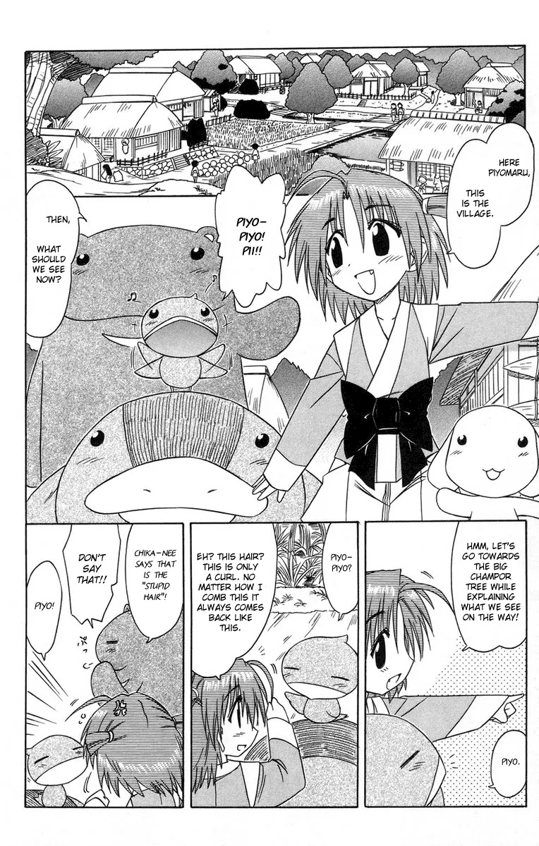 Nagasarete Airantou Chapter 64 page 8 - Chapter 64: Keep Him