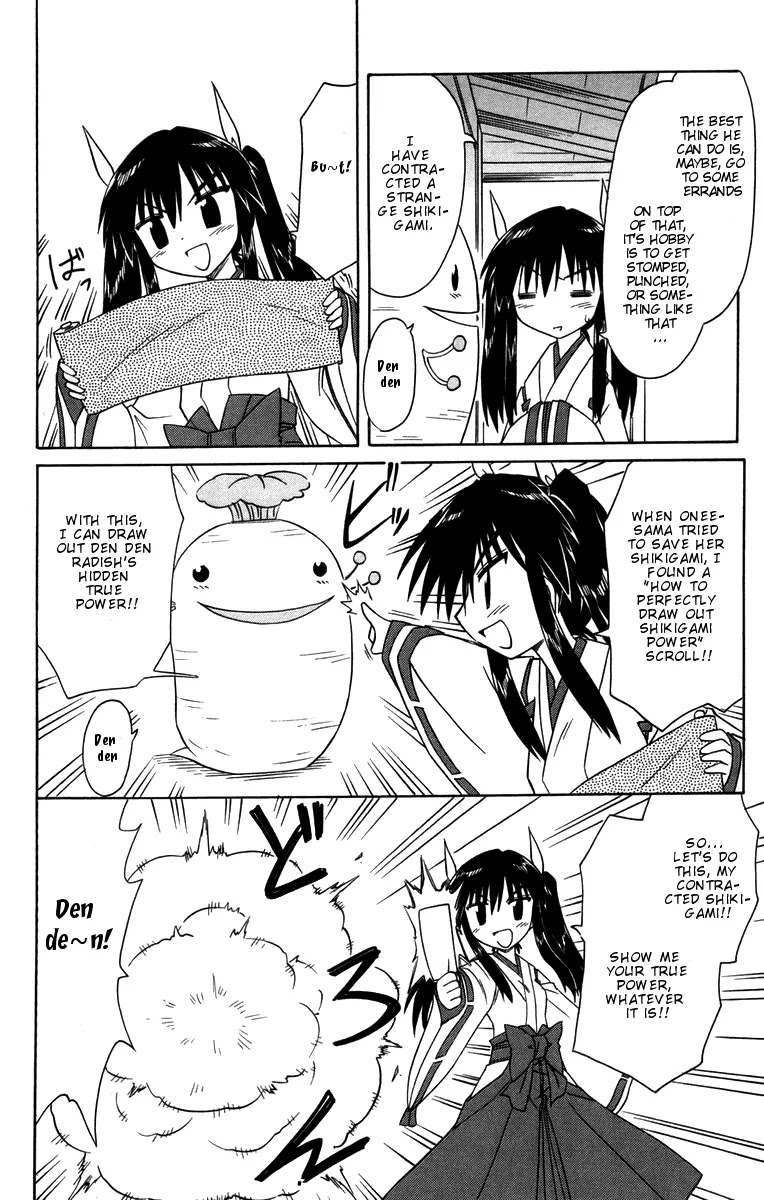 Nagasarete Airantou Chapter 65.5 page 2 - Chapter 65.5: Show Me Your True Power