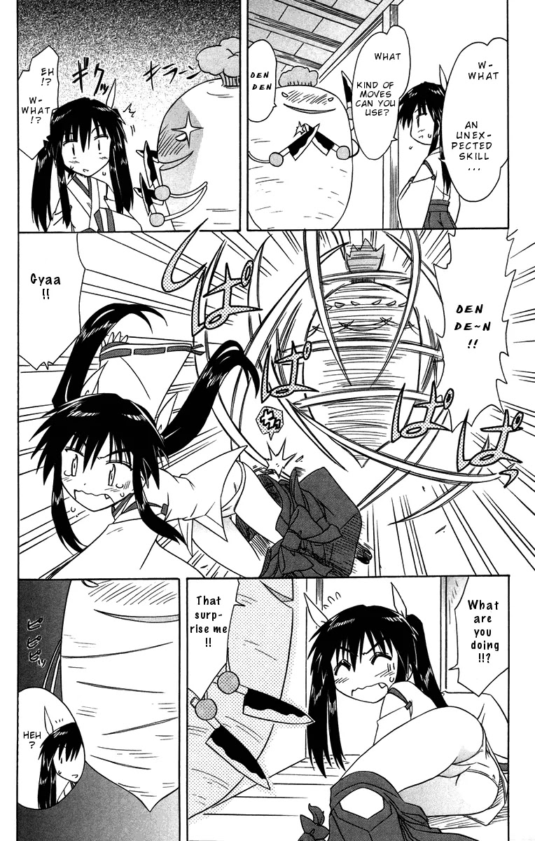 Nagasarete Airantou Chapter 65.5 page 6 - Chapter 65.5: Show Me Your True Power
