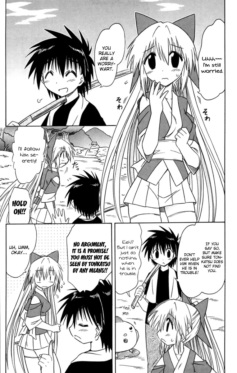 Nagasarete Airantou Chapter 65 page 10 - Chapter 65: Even an Errand I Can Do