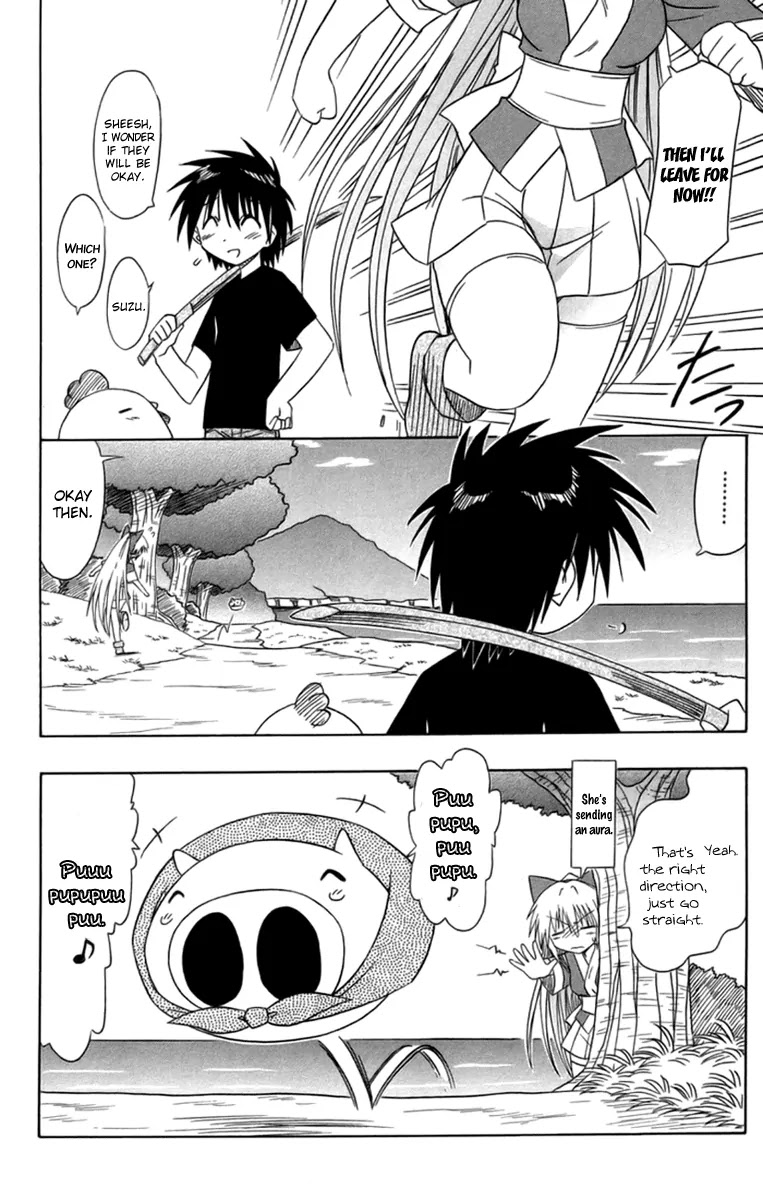 Nagasarete Airantou Chapter 65 page 11 - Chapter 65: Even an Errand I Can Do