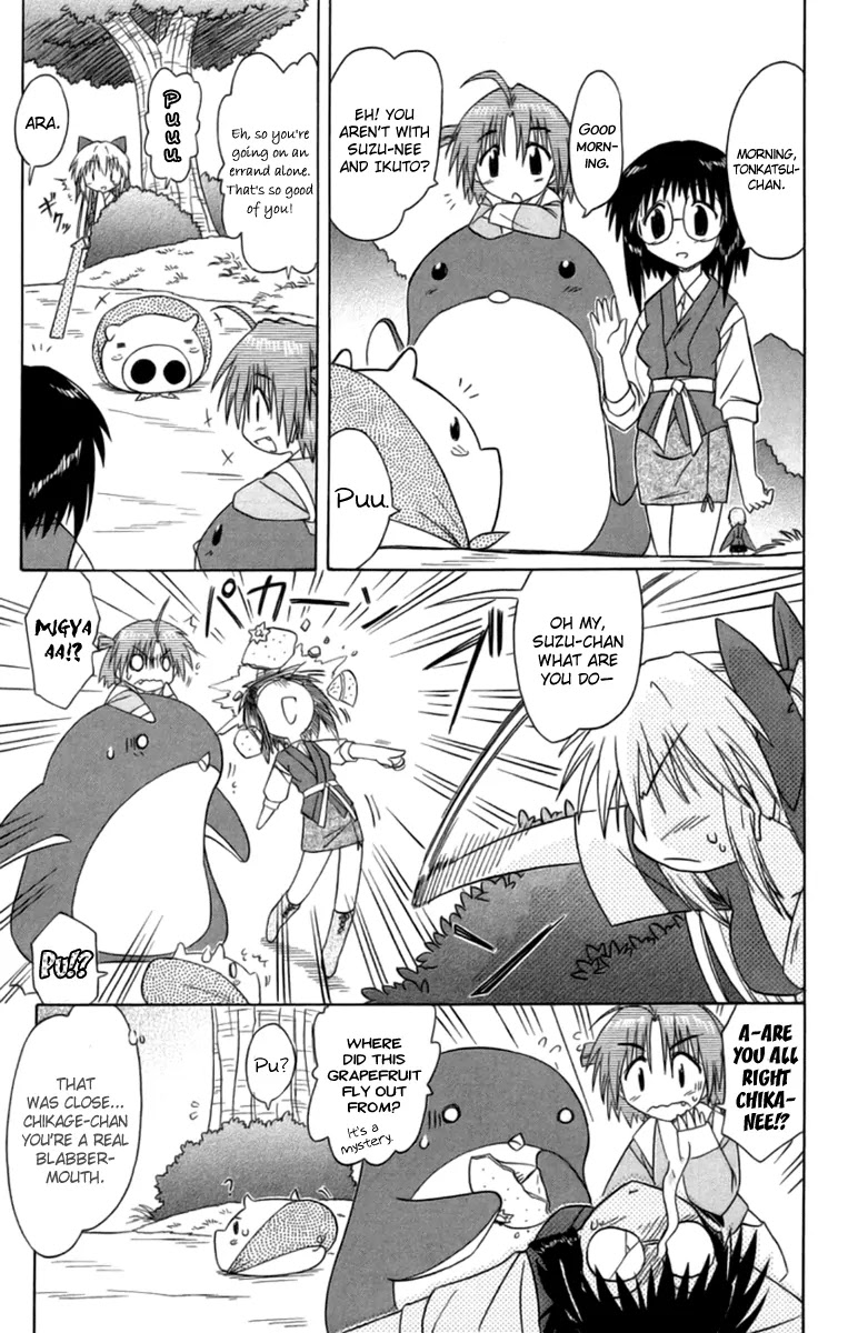 Nagasarete Airantou Chapter 65 page 12 - Chapter 65: Even an Errand I Can Do
