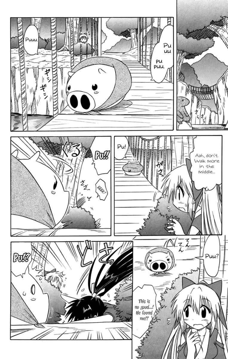 Nagasarete Airantou Chapter 65 page 13 - Chapter 65: Even an Errand I Can Do