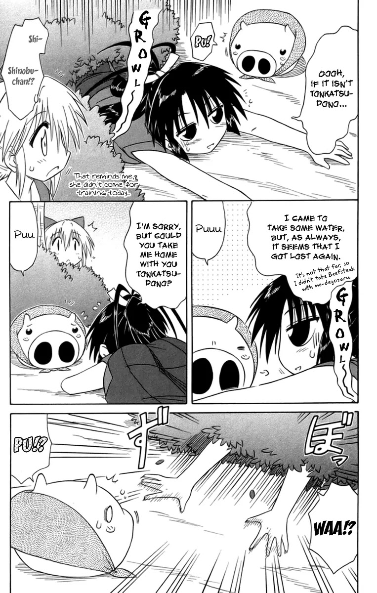 Nagasarete Airantou Chapter 65 page 14 - Chapter 65: Even an Errand I Can Do