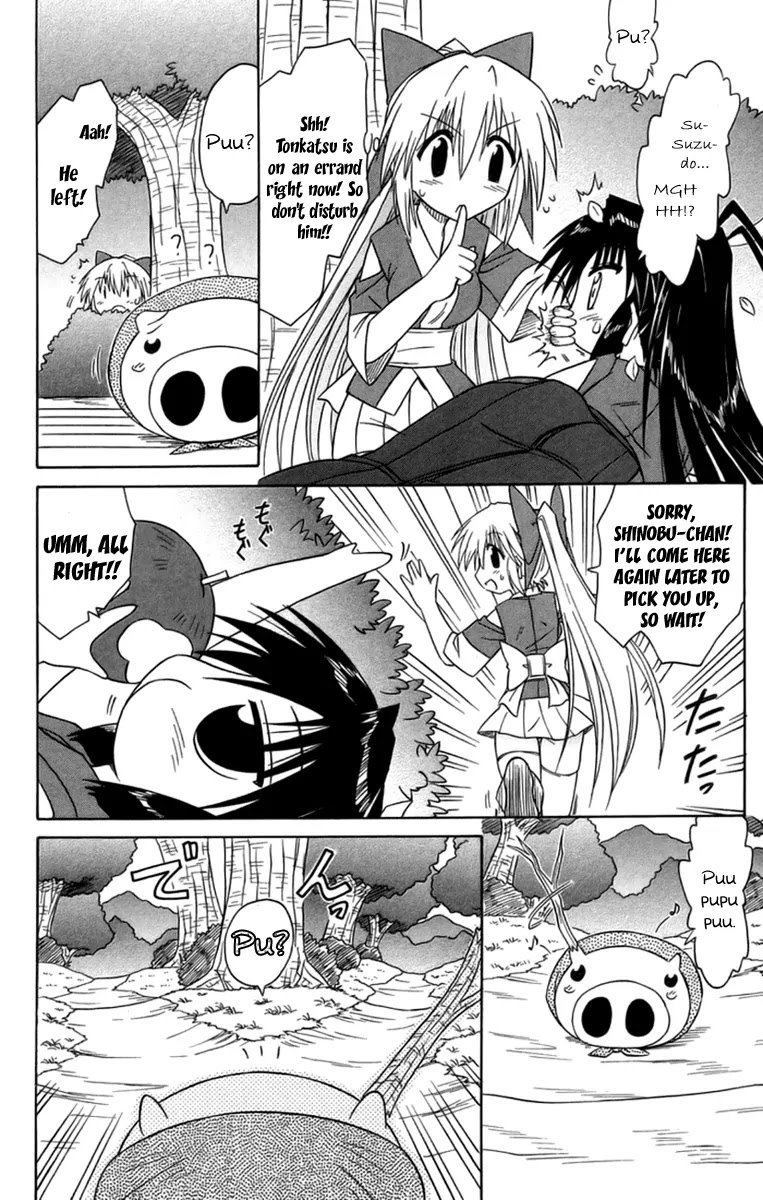 Nagasarete Airantou Chapter 65 page 15 - Chapter 65: Even an Errand I Can Do