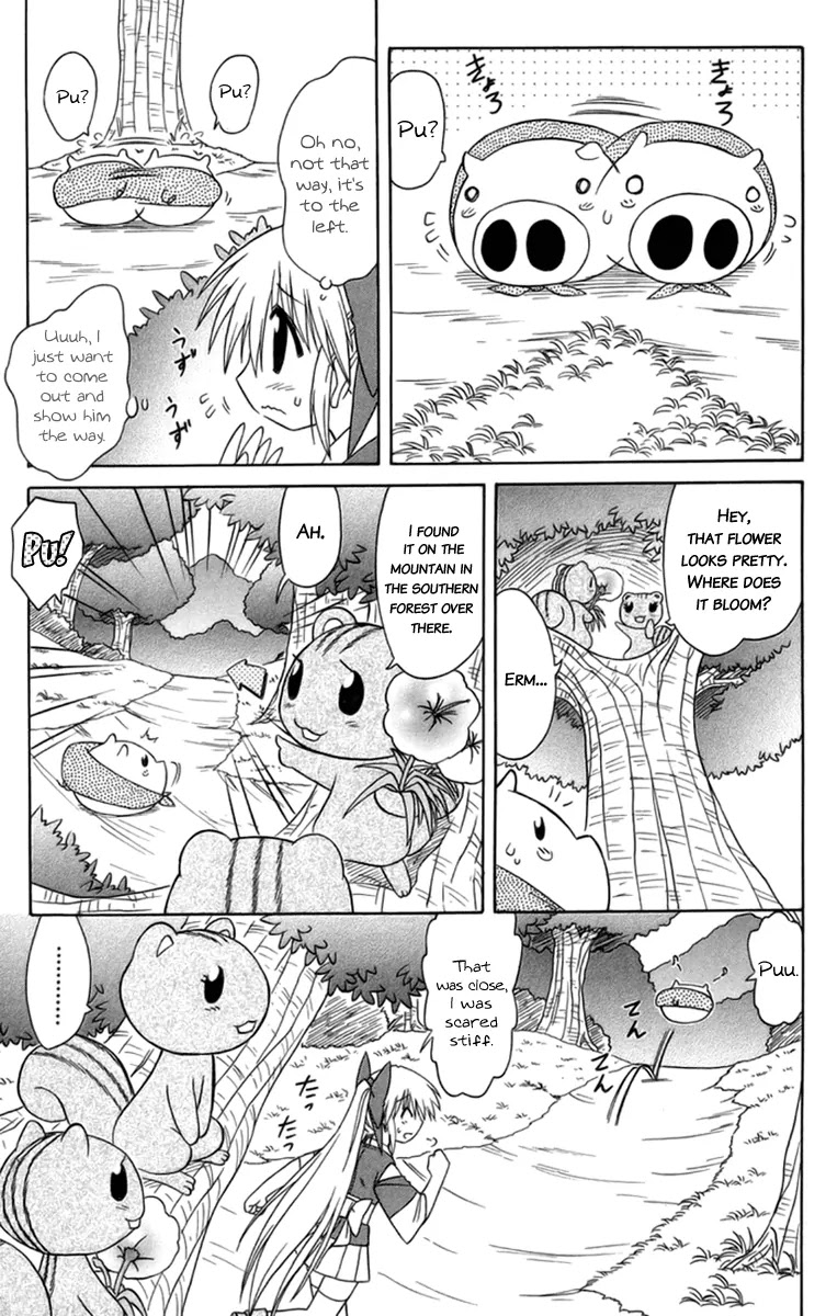 Nagasarete Airantou Chapter 65 page 16 - Chapter 65: Even an Errand I Can Do