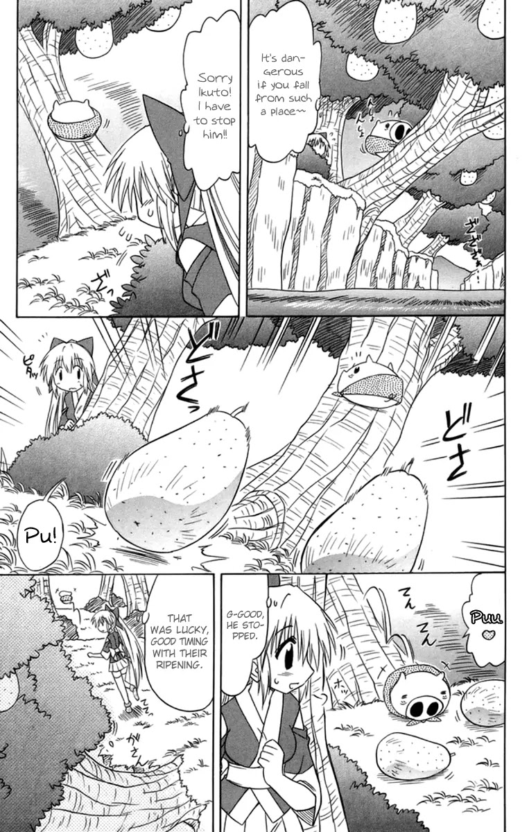Nagasarete Airantou Chapter 65 page 18 - Chapter 65: Even an Errand I Can Do