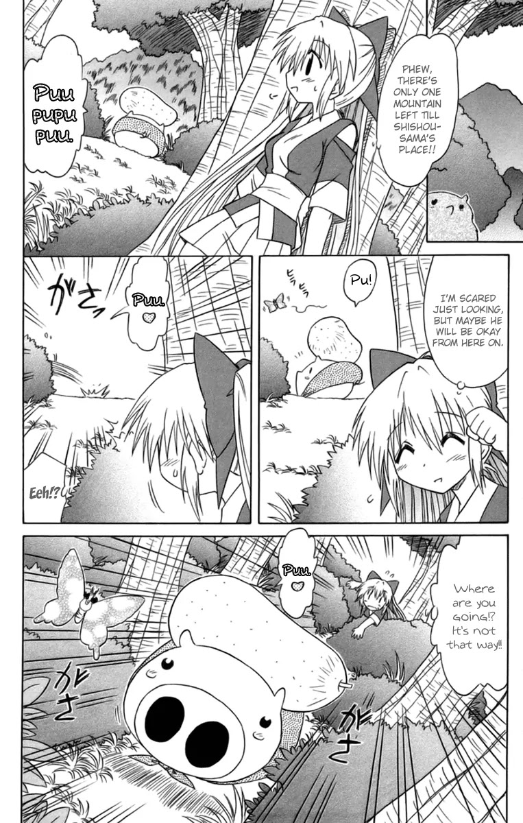 Nagasarete Airantou Chapter 65 page 19 - Chapter 65: Even an Errand I Can Do