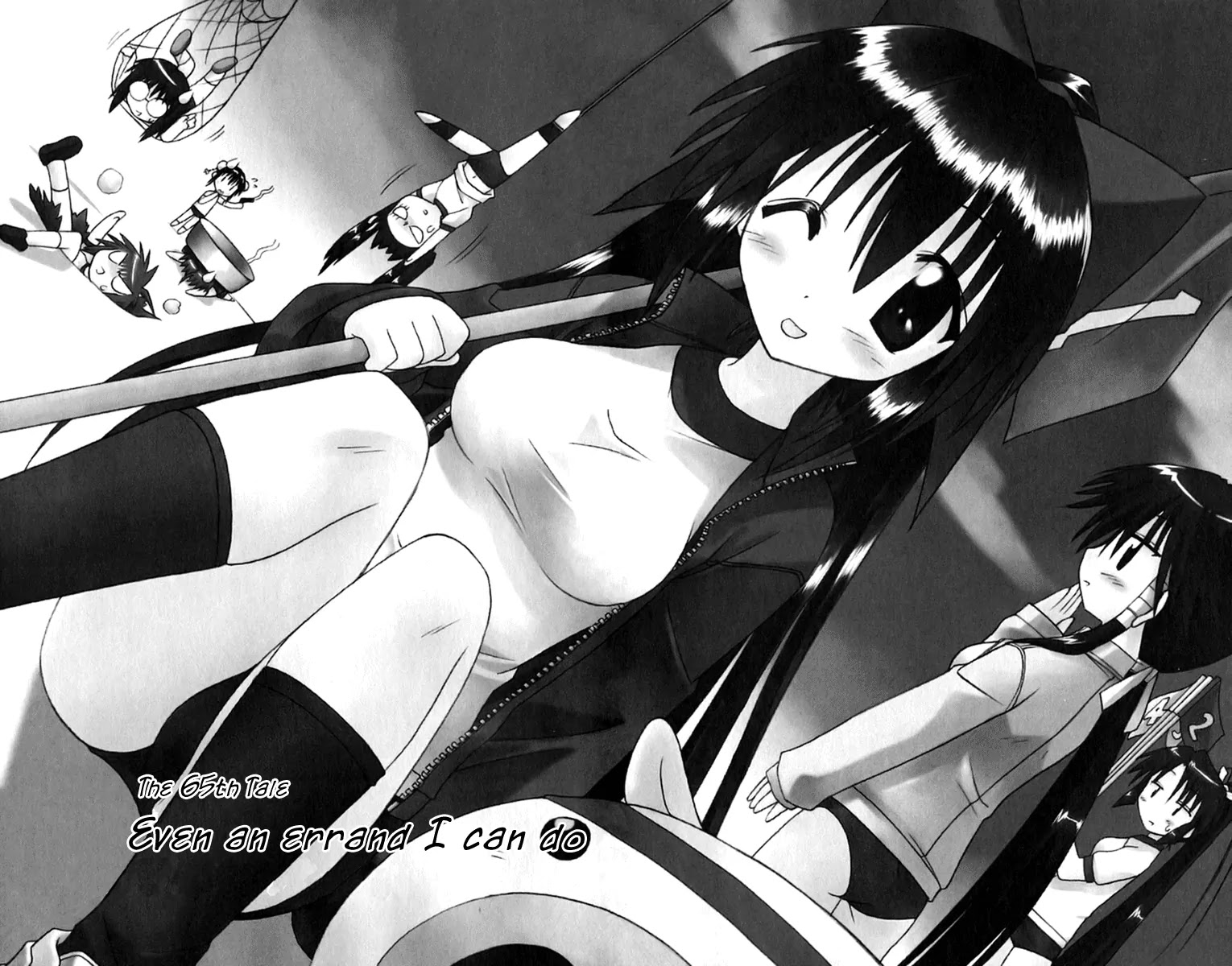 Nagasarete Airantou Chapter 65 page 2 - Chapter 65: Even an Errand I Can Do