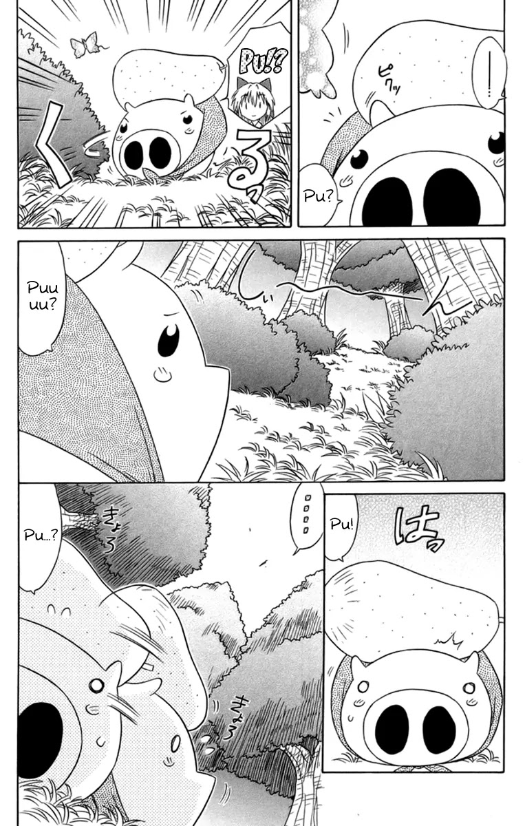 Nagasarete Airantou Chapter 65 page 21 - Chapter 65: Even an Errand I Can Do