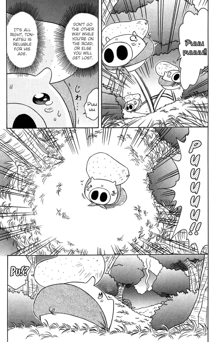 Nagasarete Airantou Chapter 65 page 22 - Chapter 65: Even an Errand I Can Do