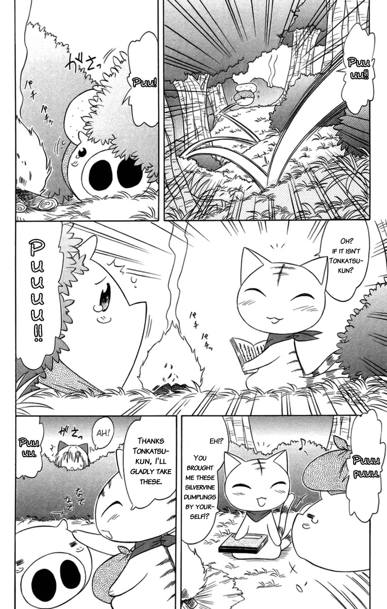 Nagasarete Airantou Chapter 65 page 23 - Chapter 65: Even an Errand I Can Do