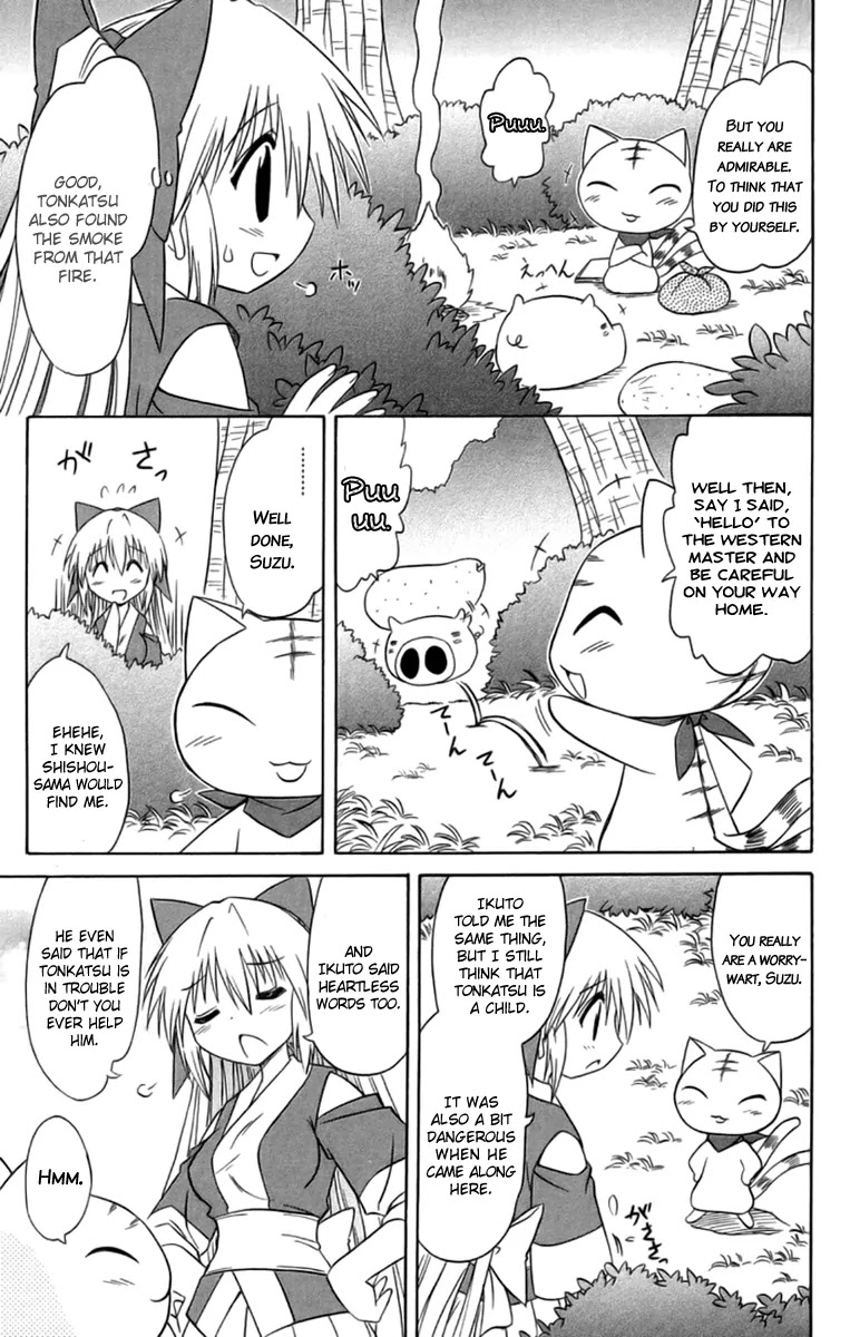 Nagasarete Airantou Chapter 65 page 24 - Chapter 65: Even an Errand I Can Do
