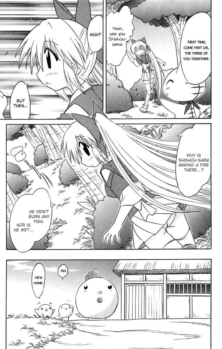 Nagasarete Airantou Chapter 65 page 26 - Chapter 65: Even an Errand I Can Do