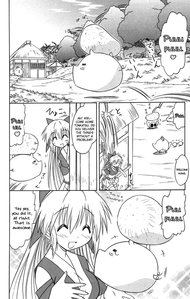 Nagasarete Airantou Chapter 65 page 27 - Chapter 65: Even an Errand I Can Do